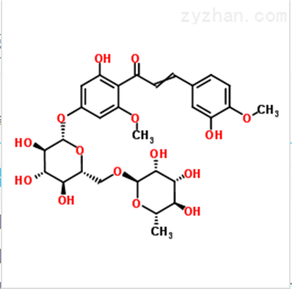 24292-52-2 长期供橙皮苷甲基查尔酮24292-52-2|原料药