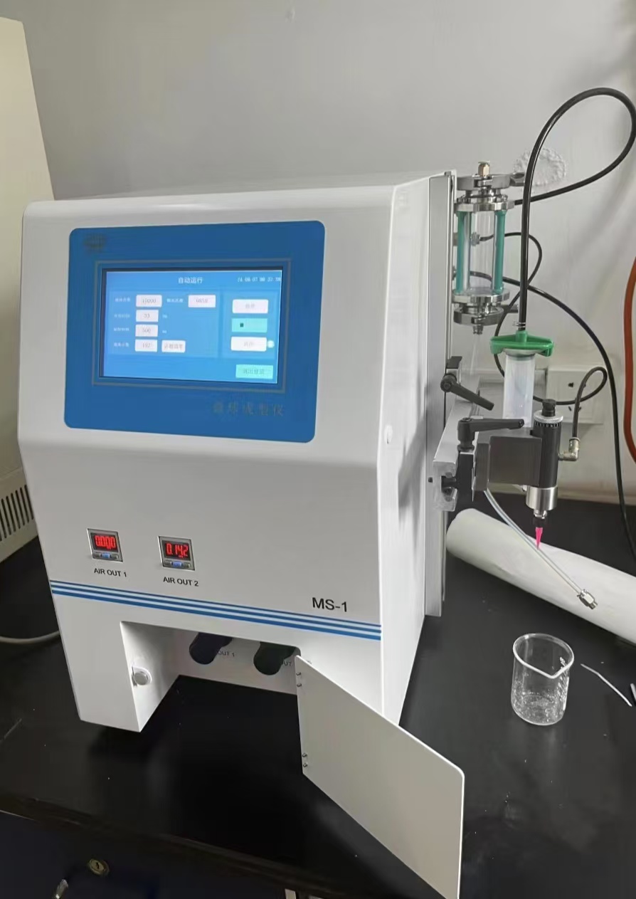 海藻酸鈉微球在農(nóng)業(yè)上的應(yīng)用及微球成型儀