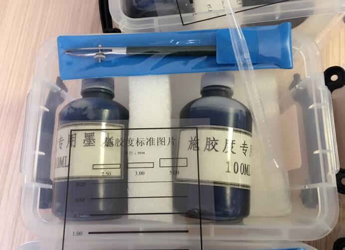 纸张施胶度试验仪