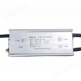 ASL600-SD1-4G单灯控制器