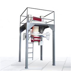 qy可非標定制定量噸包機-自動包裝秤廠家