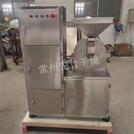 20B-X30B萬能粉碎機組