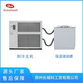 DLSB中試低溫冷卻液循環泵