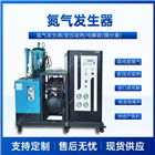 AYAN-10L检测室膜分离氮气发生器氮吹仪专用氮气设备