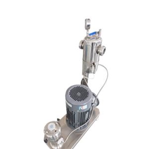 GMD2000多功能高剪切胶体磨