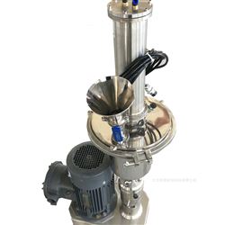 GRS2000納米三級(jí)分散機(jī)