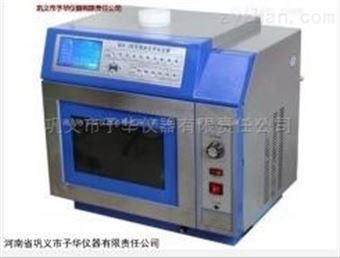 MCR-3予華出品  微波化學反應器