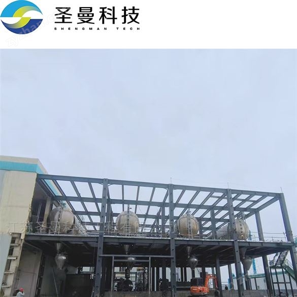 顆粒狀橡膠帶式冷卻機(jī)300kg/h