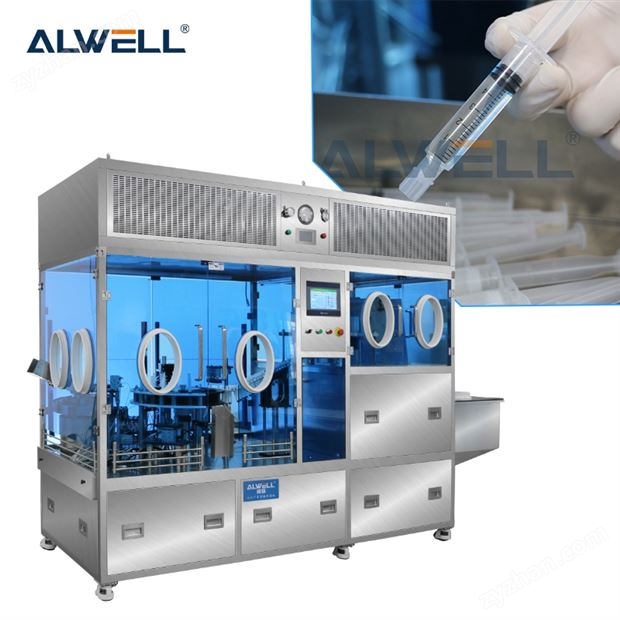 注射劑定量氯化鈉灌裝機(jī)