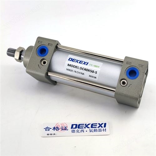 �ǵ¿�ͬ��¿���������������׼����