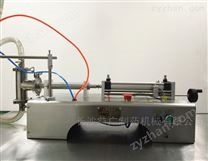 單頭雙頭防爆式氣動(dòng)灌裝機(jī)廠家現(xiàn)貨 液體灌裝機(jī)