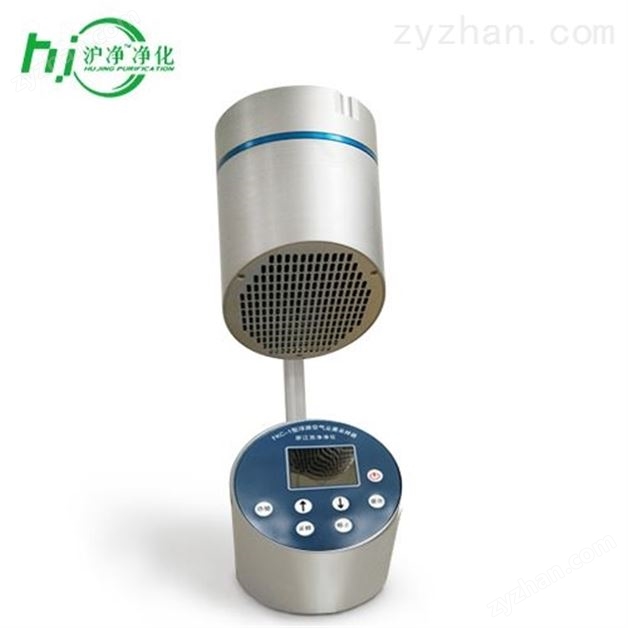 浮游菌采樣器升級(jí)款