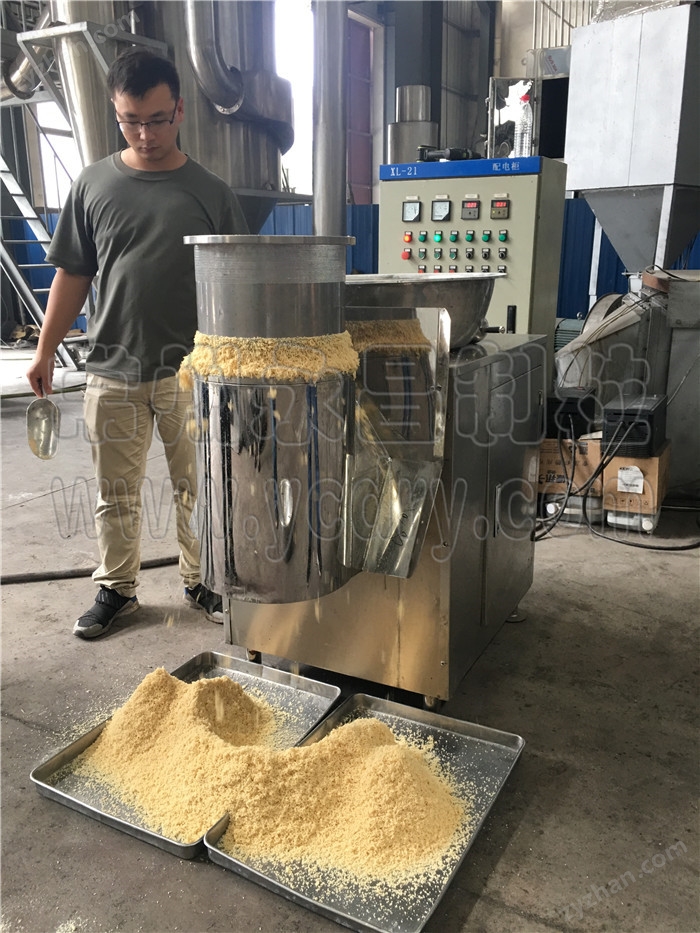 實(shí)驗(yàn)室擠壓造粒機(jī)-永昌制粒