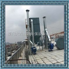 呼和浩特貴陽煙臺秦皇島廈門供應布袋除塵器 煙塵凈化器