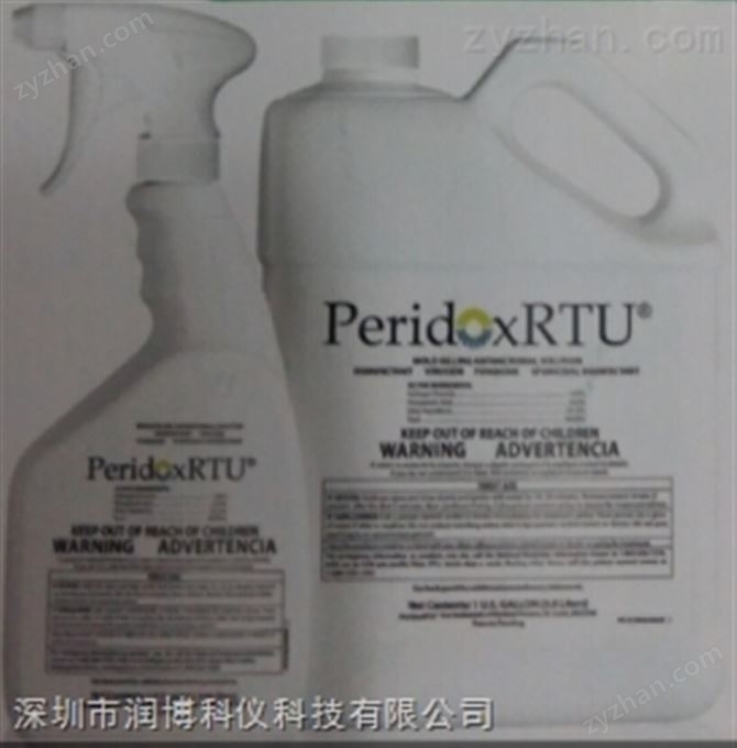 PeridoxRTU美國康泰殺孢子劑