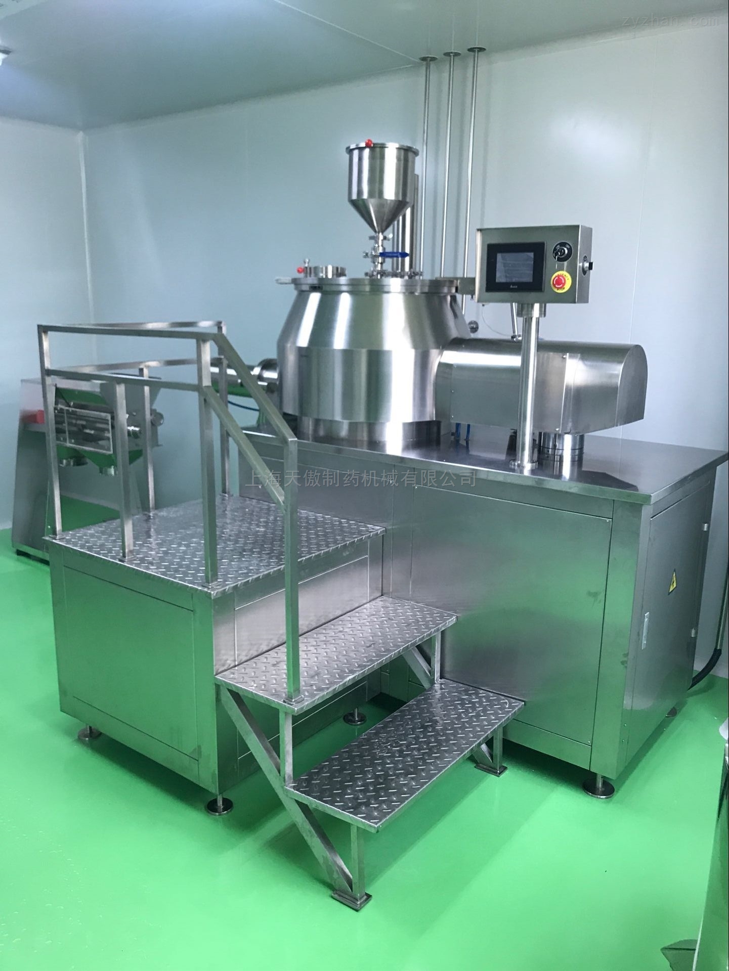 hlsg10湿法混合制粒机