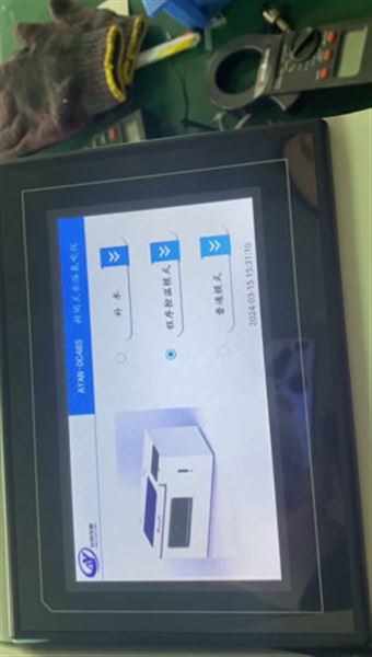 全自動(dòng)氮吹儀如何操作