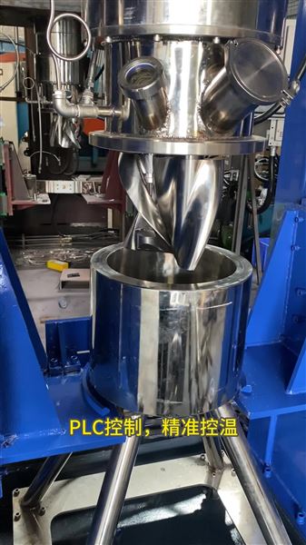 10L牙科樹脂立式捏合機高粘度物料攪拌機