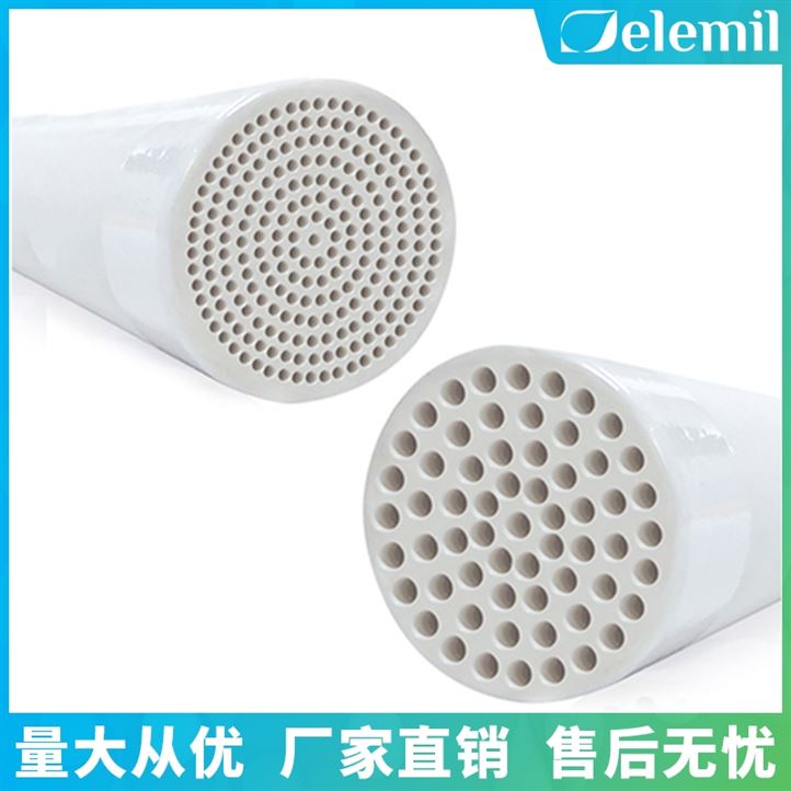 陶瓷膜技术应用 为中药提取提供技术保障