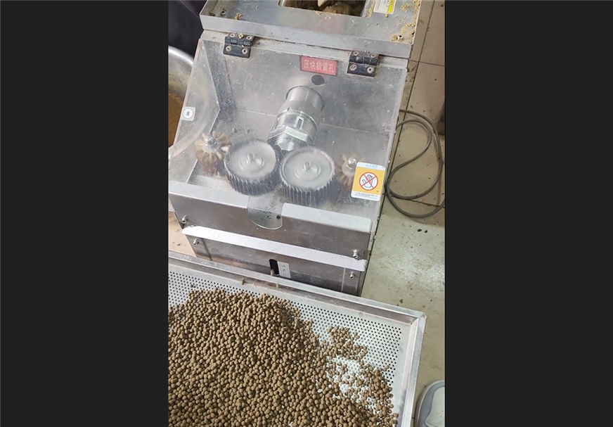 半自動中藥制丸機