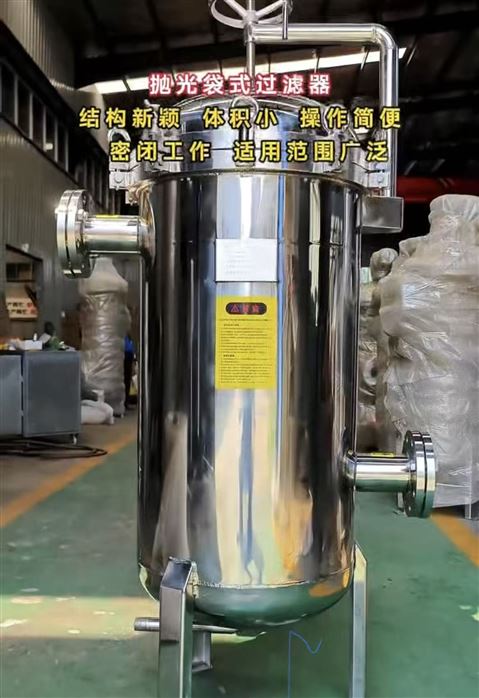 河南錦濾-過(guò)濾器