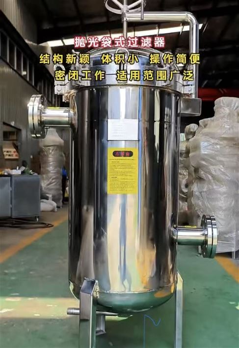 河南錦濾-過(guò)濾器