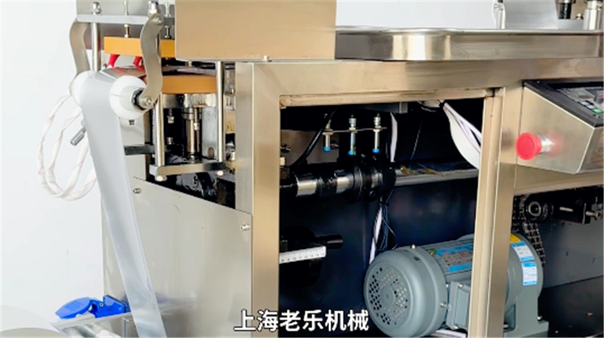 115A泡罩機 功能基本介紹