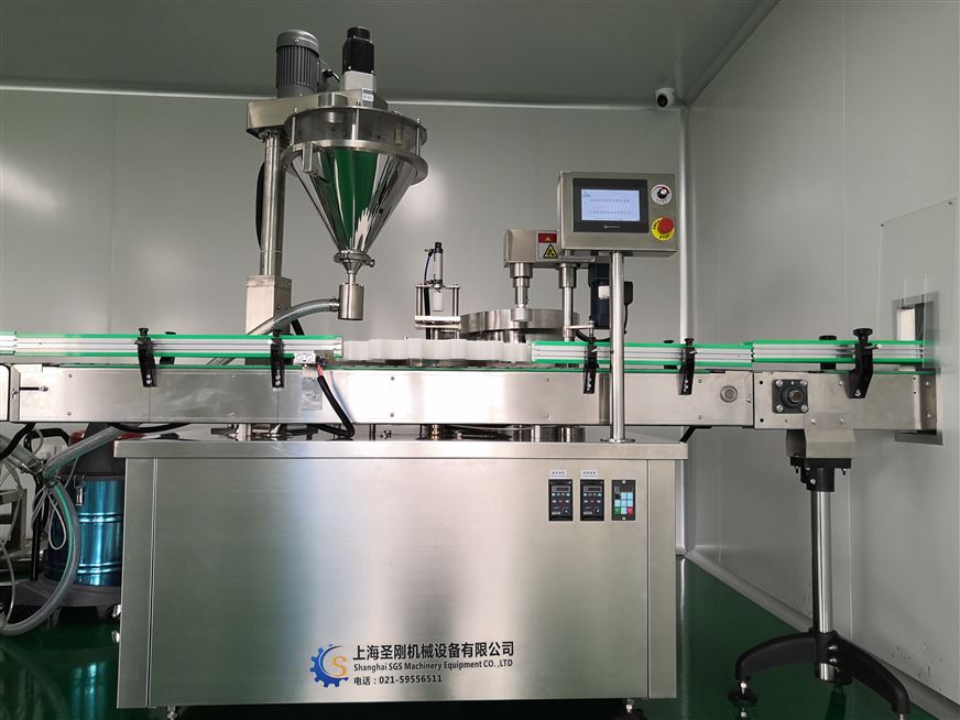 制藥級精準！上海圣剛10g藥粉灌裝旋蓋機太省心