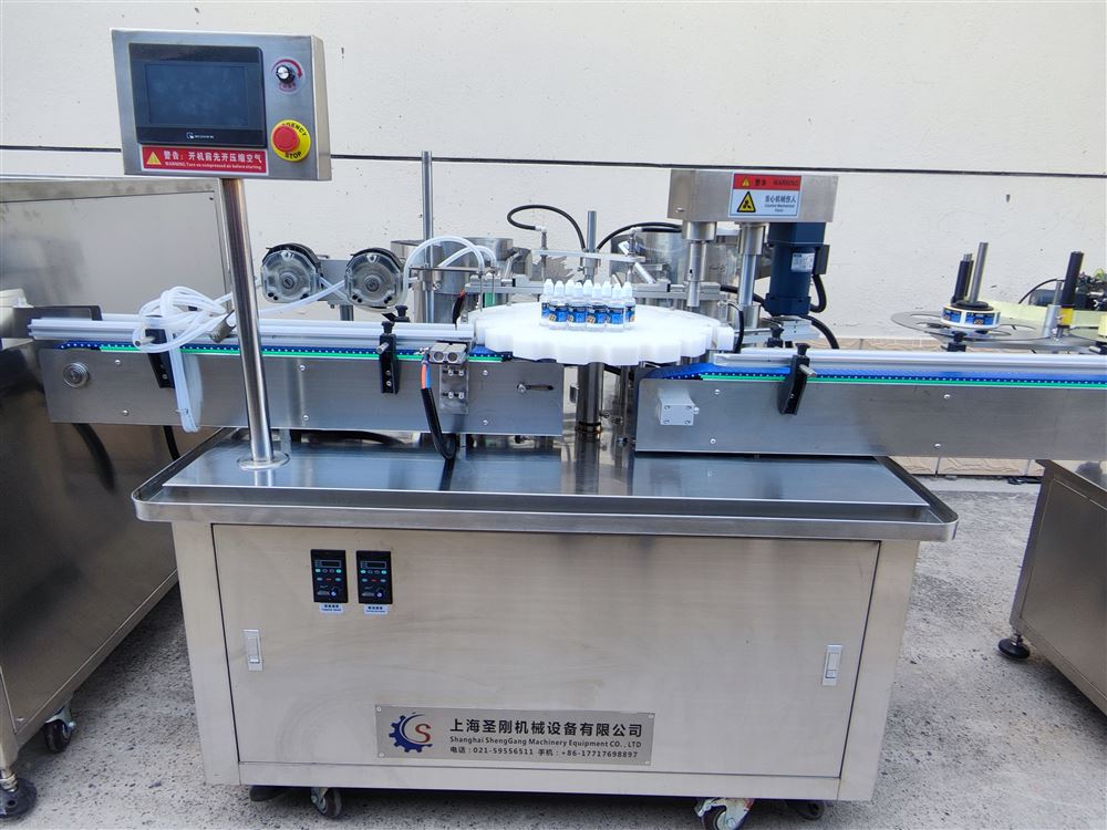 5ml繪畫顏料灌裝機 解鎖高效生產(chǎn)新方式