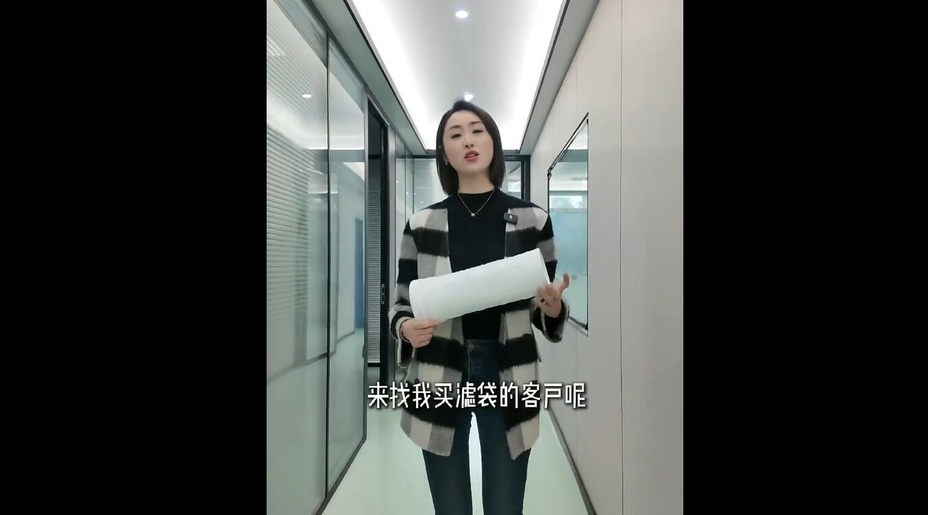 法瑪福濾袋濾筒如何選型?