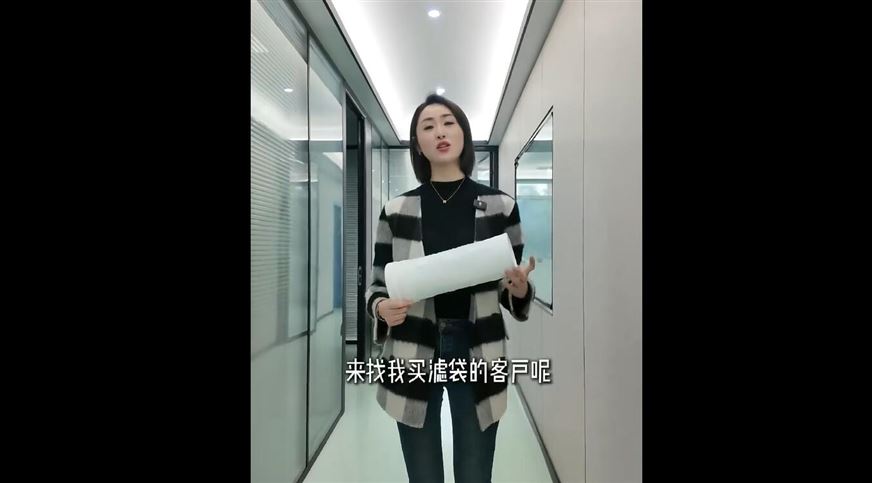 法瑪福濾袋濾筒如何選型?