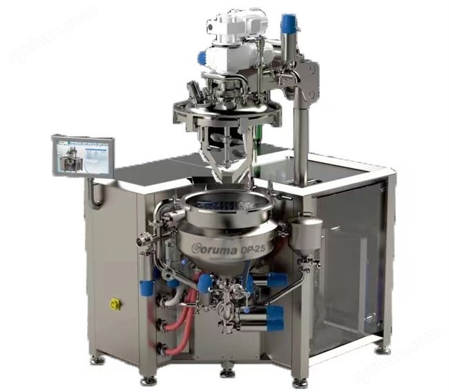 实验室真空均质乳化机