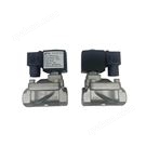 進口硫酸電磁閥