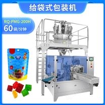 全自動給袋式包裝機(jī)