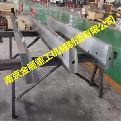 比利時(shí)John Cockerill剪切刀片