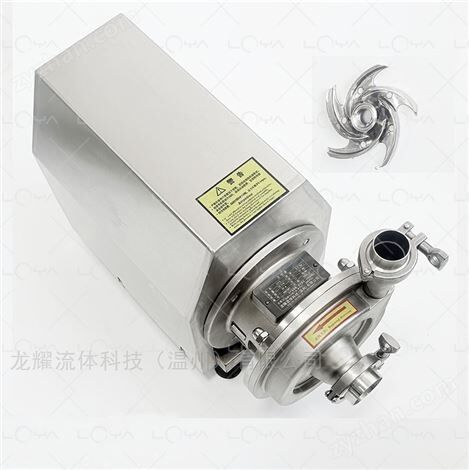 衛生型離心物料泵