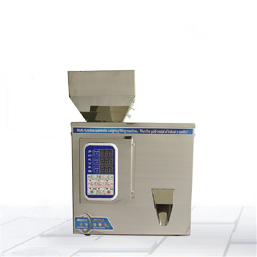顆粒干燥劑高精度200g定量分裝機(jī)