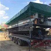 車載泥漿分離機(jī)