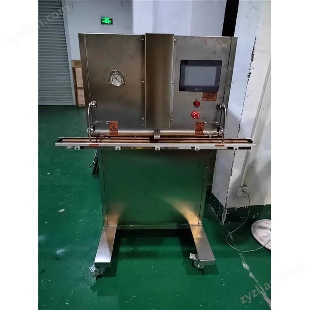 粉末真空包裝機