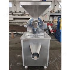30B萬能高效粉碎機