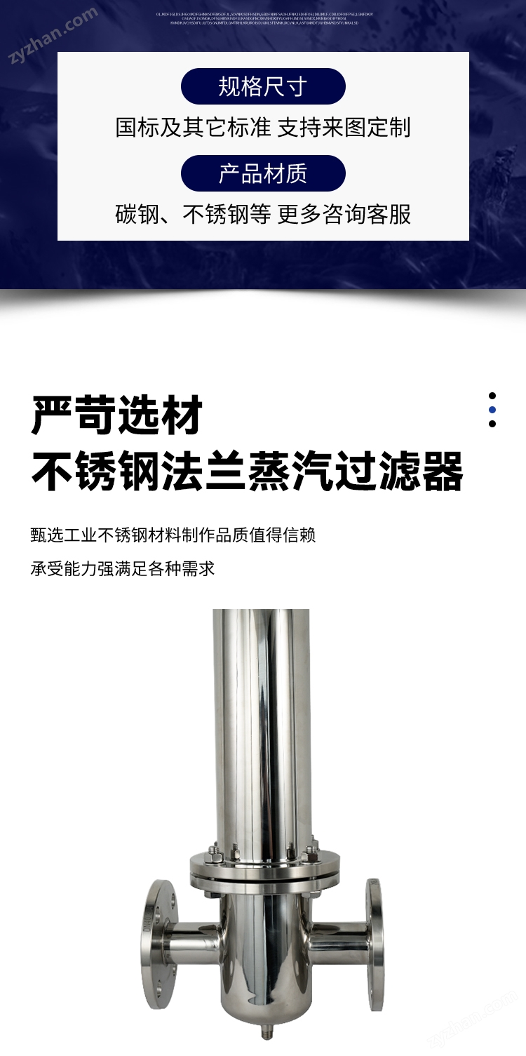 利飛詳情_03.jpg