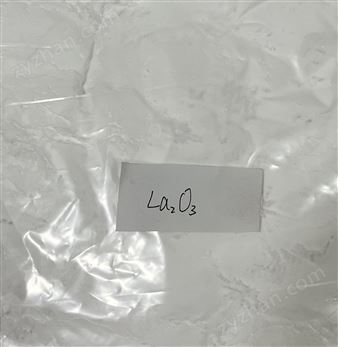 介質(zhì)陶瓷級(jí)氧化鎂