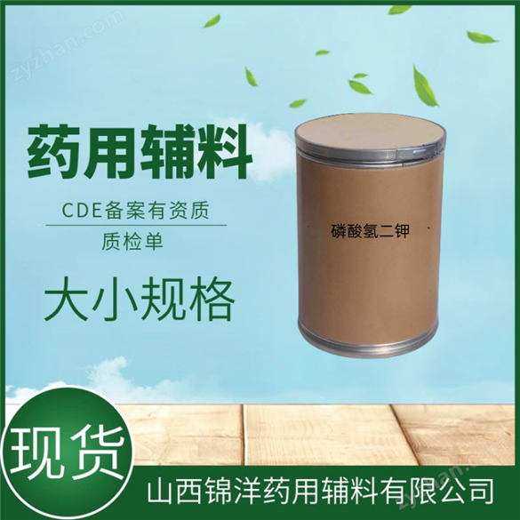 不同型號(hào)微晶纖維素藥用級(jí)的性能對(duì)比