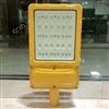 OHBF816OHBF816 LED防爆路燈（小款）
