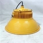 OHSF813GOHSF813G LED防眩工礦燈 防爆燈