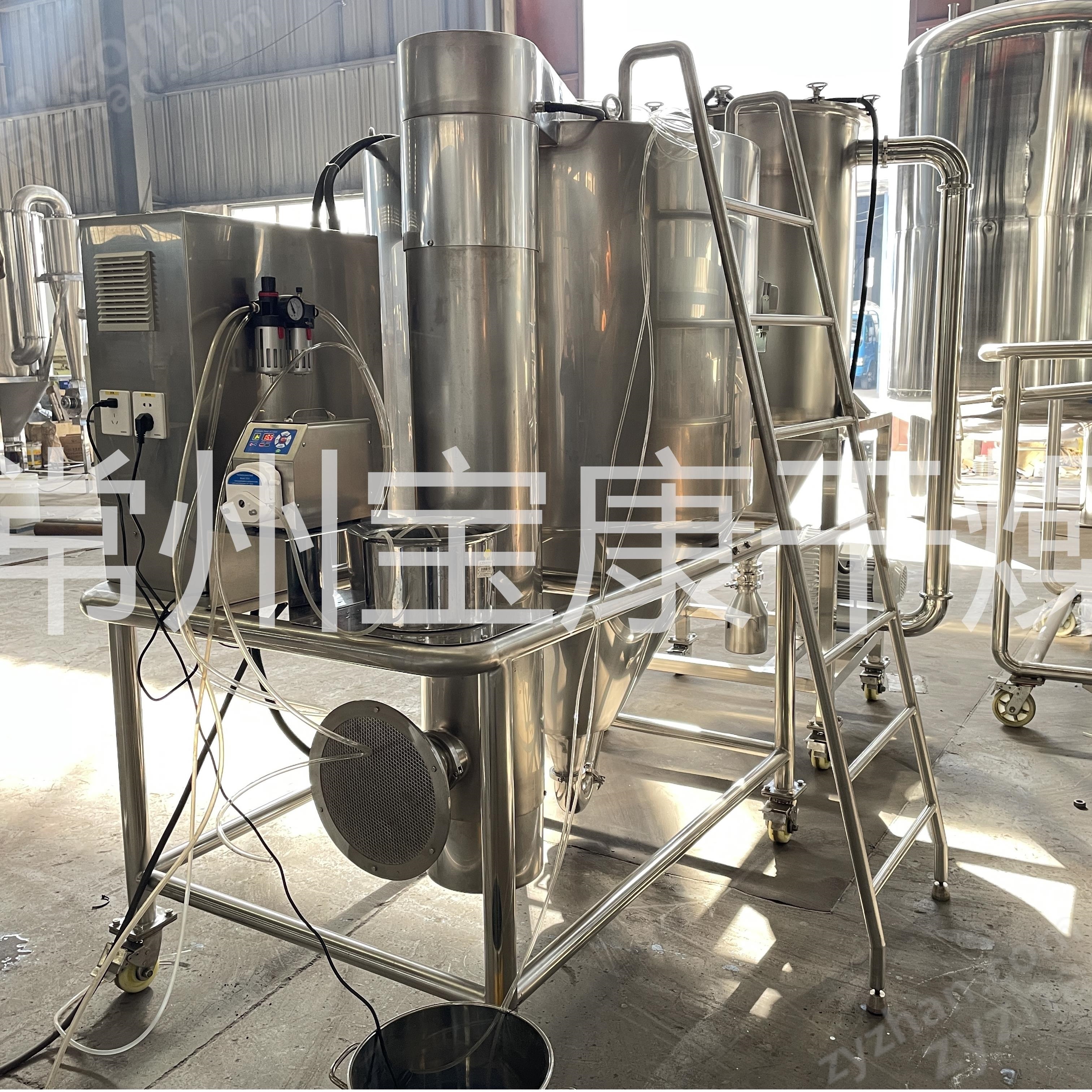 聚氯乙烯離心噴霧干燥機(jī)