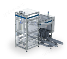 荷蘭NIVERPLAST套袋機COMBIPLAST