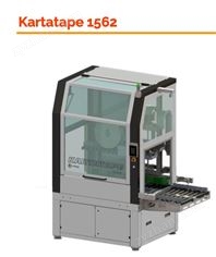 意大利MINIPACK-TORRE濕水牛皮紙封箱機(jī)Kartatape 1562