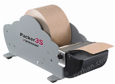 美國手動濕水紙機(jī)PACKER 3S_PACKER 3S濕水牛皮機(jī)維修_BETTER PACKAGE牛皮機(jī)配件