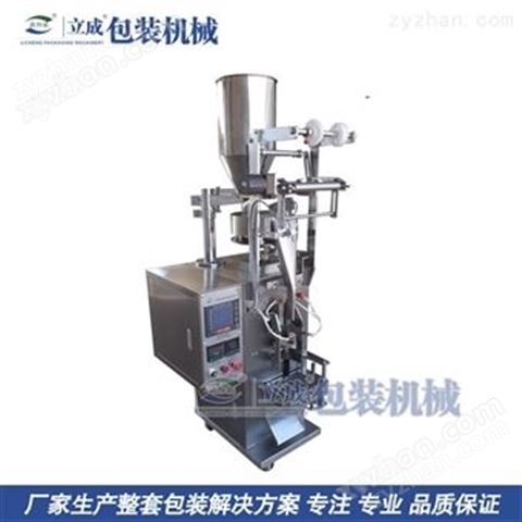 丸劑沖劑顆粒包裝機